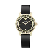 Ura Versace