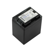 baterija BP-745 za Canon Legria HF M52 / HF R66 / HF R606, 4450 mAh