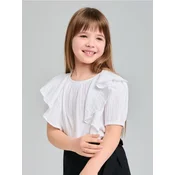 Sinsay - Bluza - belo