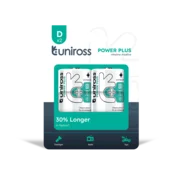 Uniross UPPDPK2 Baterija D alkalna UPPDPK2 (2 kom)