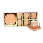 Sigma Set šolja za kafu RXG-N240760C, 180ml, Porcelan, 6 komada, Cof-mocha