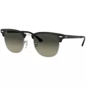 Ray-Ban Clubmaster Metal RB3716 900471