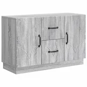 Vidaxl Strani šal Siva Sonoma 89 x 34,5 x 57 cm Inženirski les