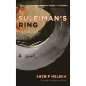 Suleimans Ring