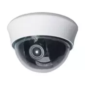 Kamera za video nadzor Dome Maxtron DDS-550 / 750TVL 2.8mm