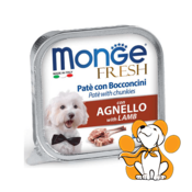Monge Fresh Pate & Chunkies with Lamb 100g, Pašteta sa Jagnjetinom za Pse