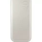 shumee Samsung EB-P4520XUEGWW prenosna baterija 20000 mAh bež