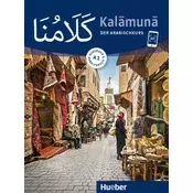 Kalamuna A1. Der Arabischkurs/Kursbuch + Arbeitsbuch