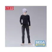 SEGA Sega Figurizm Jujutsu Kaisen Satoru Gojo, (20838439)