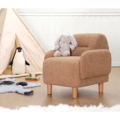 Atelier del Sofa Decija fotelja Cobie Teddy, 49x 57 x51, Braon