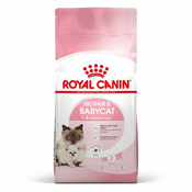 ROYAL CANIN Suva hrana za macke Baby Cat 2kg