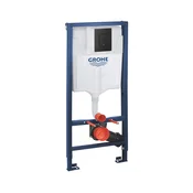 GROHE 388112430 - 3 v 1 komplet za WC SOLIDO, 1,13 m, mat krom