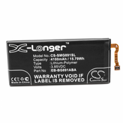 Baterija za Samsung Galaxy S7 Active/SM-G891, 4100 mAh