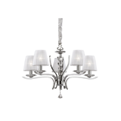 Ideal Lux 66448 - Lestenec na verigi 5xE14/40W/230V