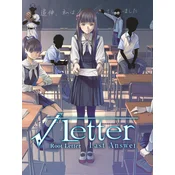 PQube Game Key Root Letter: Last Answer (Europa)