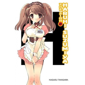 The Sigh of Haruhi Suzumiya (light novel)