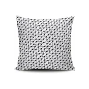 Jastucnica Aberto Design 43x43cm, šarena