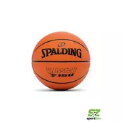 Spalding lopta za košarku VARSITY TF-150