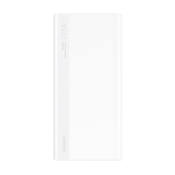 Samsung powerbank P0008 prenosna baterija 22,5W polnilec 10000 mah - bela - original