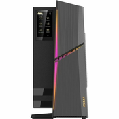 Stolno osobno racunalo MSI Trident X2 14NUI9-265EU 64 GB RAM 2 TB SSD Nvidia Geforce RTX 4090