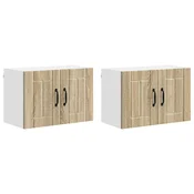Vidaxl Omarica na steni LUCCA 2 szt. Sonoma hrast 60 x 31 x 40 cm