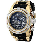 Ure Invicta 14195