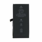Baterija za Iphone 12 mini FULL ORG