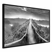 Poster - Horizon 45x30