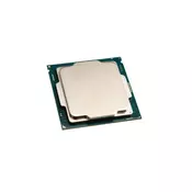 INTEL Procesor 1200 Intel i7-11700 2.5 GHz - Tray