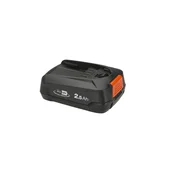 GARDENA Baterija 18V 2.5Ah P4A