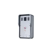 Fanvil Interfon I18s