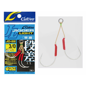 JD-22 Twin Assit Hook