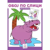 Oboj po slici - Africke životinje