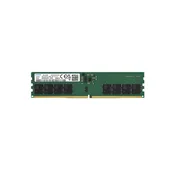 SAMSUNG 16GB CUDIMM DDR5 6400MHz M333R2GA3PB1-CCP