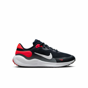 Nike REVOLUTION 7 (GS), otroški tekaški copati, črna FB7689
