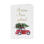 Cestitka Srecna Nova godina