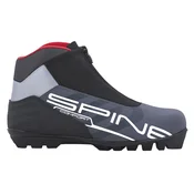 SKOL Tekaški čevlji Spine Comfort SNS velikost 37 - dolžina vložka 23,5 cm