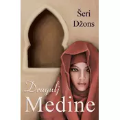 Dragulj Medine