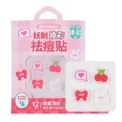 YAOZHI Náplasti za akne Cute Radiance Acne Pimple Patch - Pixel Party (12 nalepk)