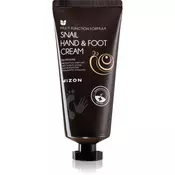 MIZON ( Snail Hand and Foot Cream) 100 ml