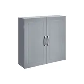 Songmics Kopalniška omarica 60x18x60 cm Siva