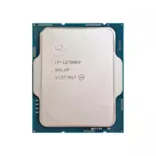 Procesor 1700 Intel i7-12700KF 3.6 GHz-tray