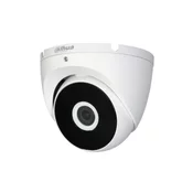 Dahua HAC-T2A51P-U 5MP HDCVI Fixed IR Eyeball Camera