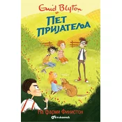 Pet prijatelja na farmi Finiston - Enid Blajton (18)