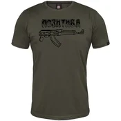 011Shop Muška majica kratkih rukava Pozitiva, Maslinasta