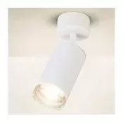 Brilagi - Kupatilsko spot svetlo SELE 1xGU10/30W/230V IP44 belo