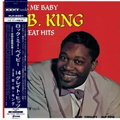 B.B. King - Rock Me Baby (Limited Edition) (Reissue) (LP)