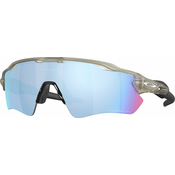 Oakley Radar EV Path 9208F638 Matte Grey Ink/Prizm Deep Water Polar Športna očala