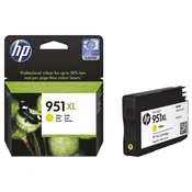 INK JET HP.NO.951XL CN048AE ORIGINAL RUMENI