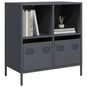Vidaxl vidaXL Omarica antracit 68x39x73,5 cm hladno valjano jeklo